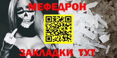 кокаин премиум Гагарин