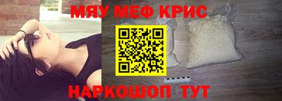 МДПВ Гатчина