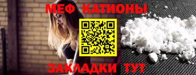 кокаин премиум Гагарин