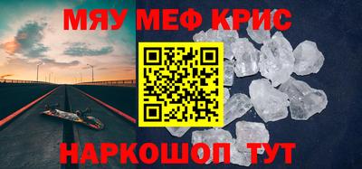 МДПВ Гатчина