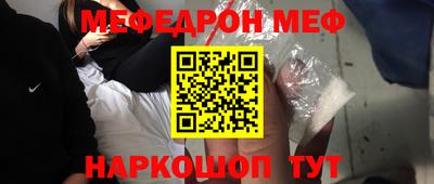 COCAINE Гай