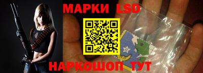 кокаин премиум Гагарин