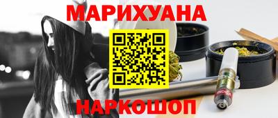 кокаин премиум Гагарин