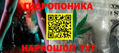 COCAINE Гай