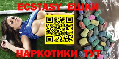 кокаин премиум Гагарин