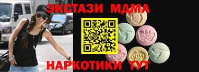 кокаин премиум Гагарин