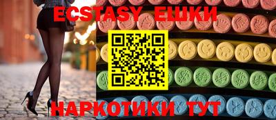 кокаин премиум Гагарин