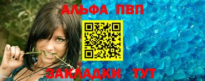 COCAINE Гай