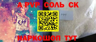 МДПВ Гатчина