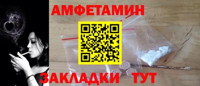 COCAINE Гай