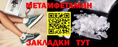 COCAINE Гай