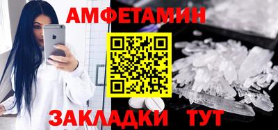 МДПВ Гатчина