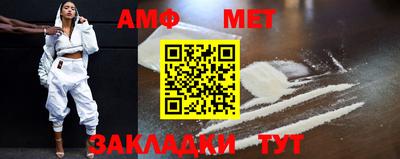 COCAINE Гай