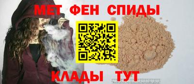 кокаин премиум Гагарин