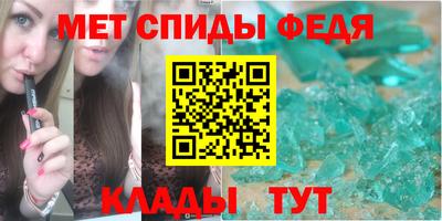 МДПВ Гатчина