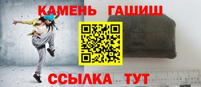 кокаин премиум Гагарин