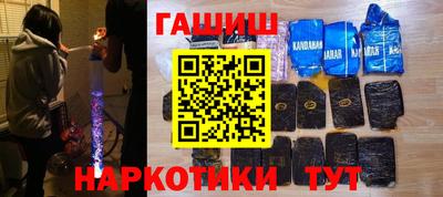 COCAINE Гай