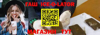 МДПВ Гатчина