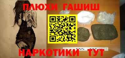 кокаин премиум Гагарин