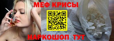 кокаин премиум Гагарин