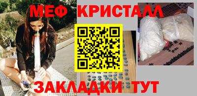 МДПВ Гатчина