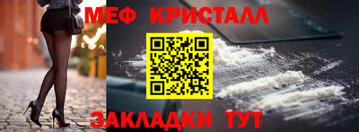 COCAINE Гай