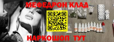 МДПВ Гатчина